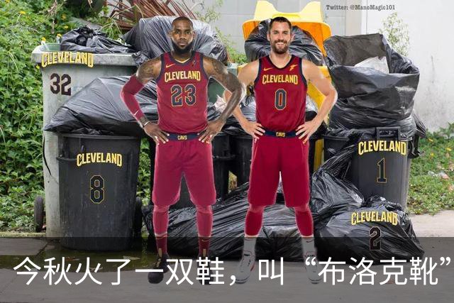 今秋火了一双鞋，叫“布洛克靴”，时髦高级，配裤子、裙子都好看